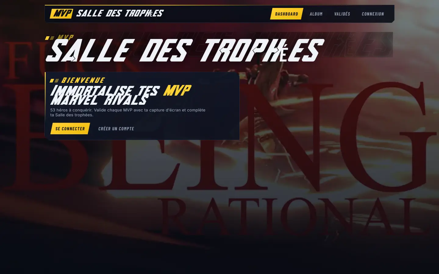 Page d'accueil de Marvel MVP Tracker, « Salle des trophées »