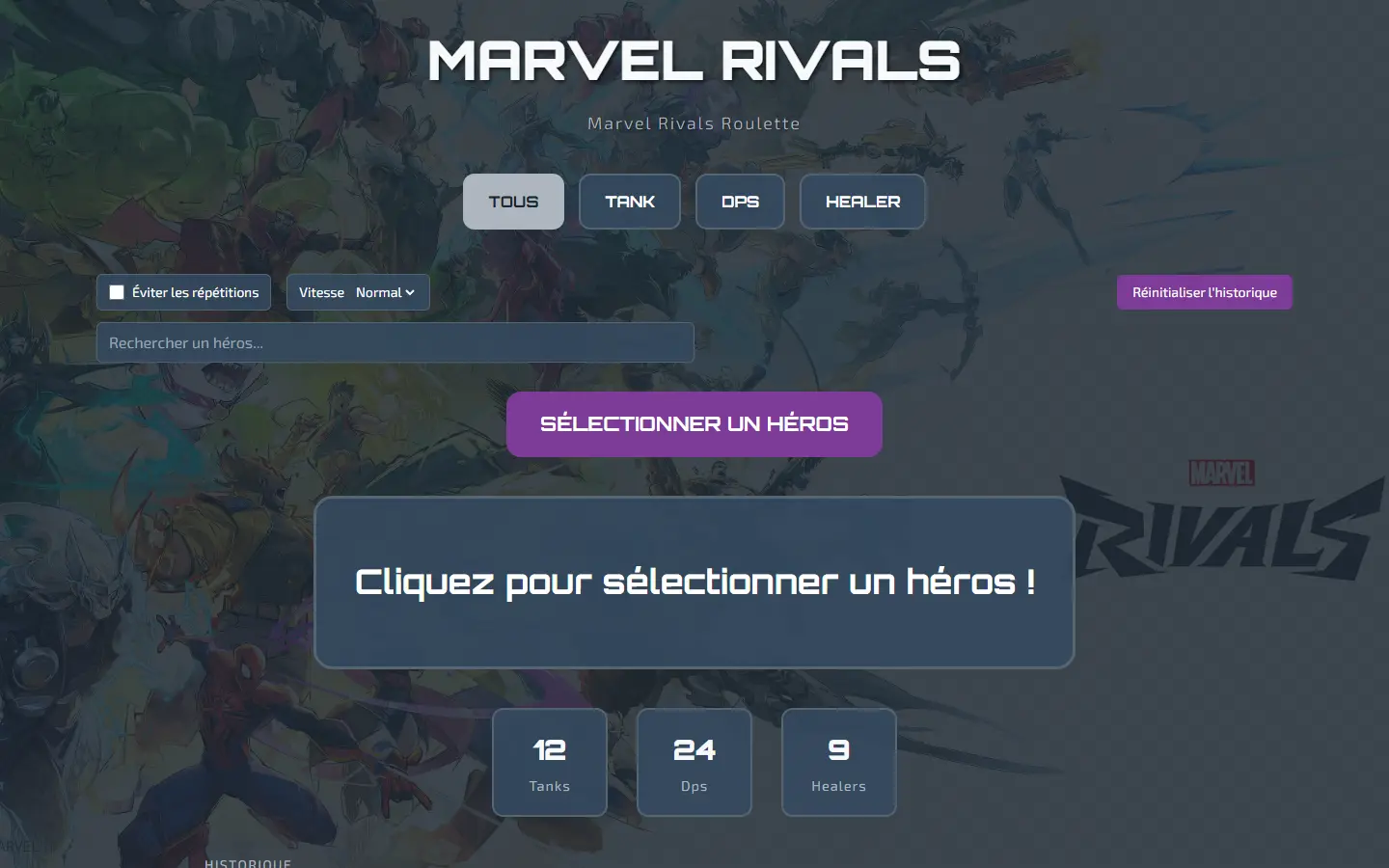 Interface de Marvel Rivals Roulette avec filtres par rôle